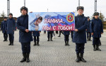 Campaign in support of Russian figure skater Kamila Valieva in Rostov-on-Don Region