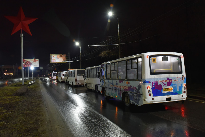 Ukraine Donetsk Evacuation