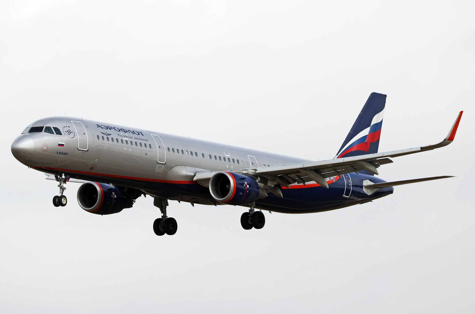Uniunea Europeană își închide spațiul aerian pentru Rusia. Sunt vizate și avioanele oligarhilor