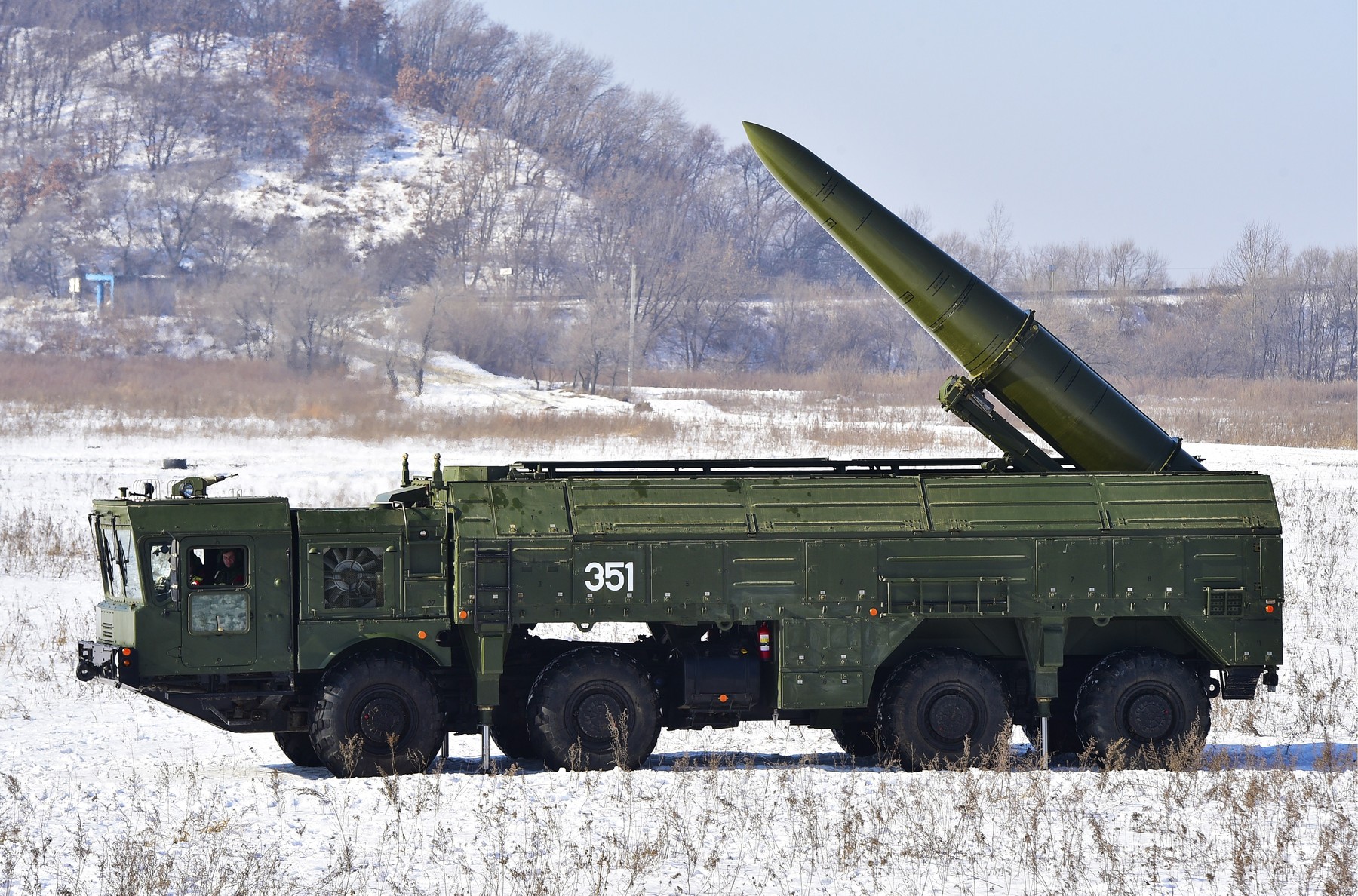 New York Times: Rusia desfășoară un tip de armament misterios în Ucraina