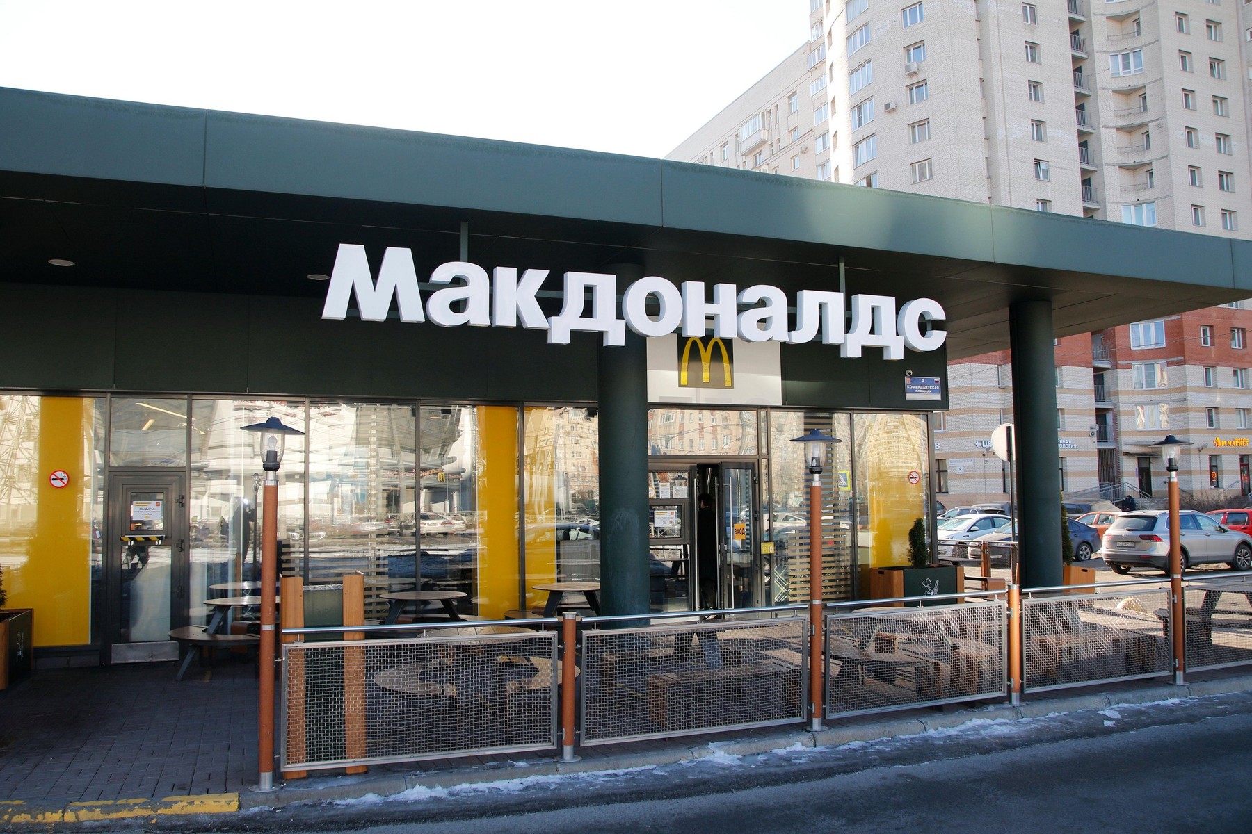 McDonald’s își închide restaurantele din Rusia. Unilever suspendă importurile și exporturile din această țară