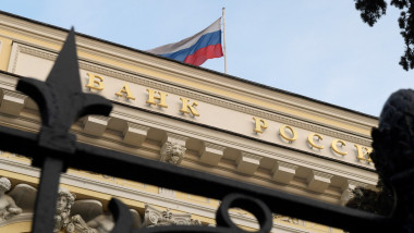 Fațada Băncii Rusiei