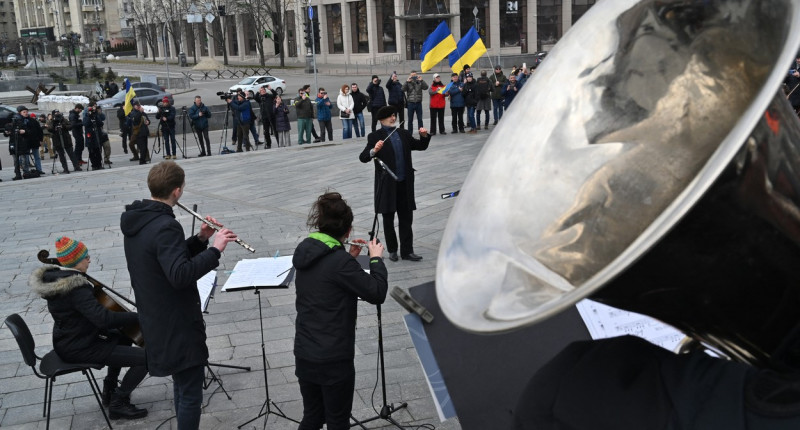 orchestra centru kiev