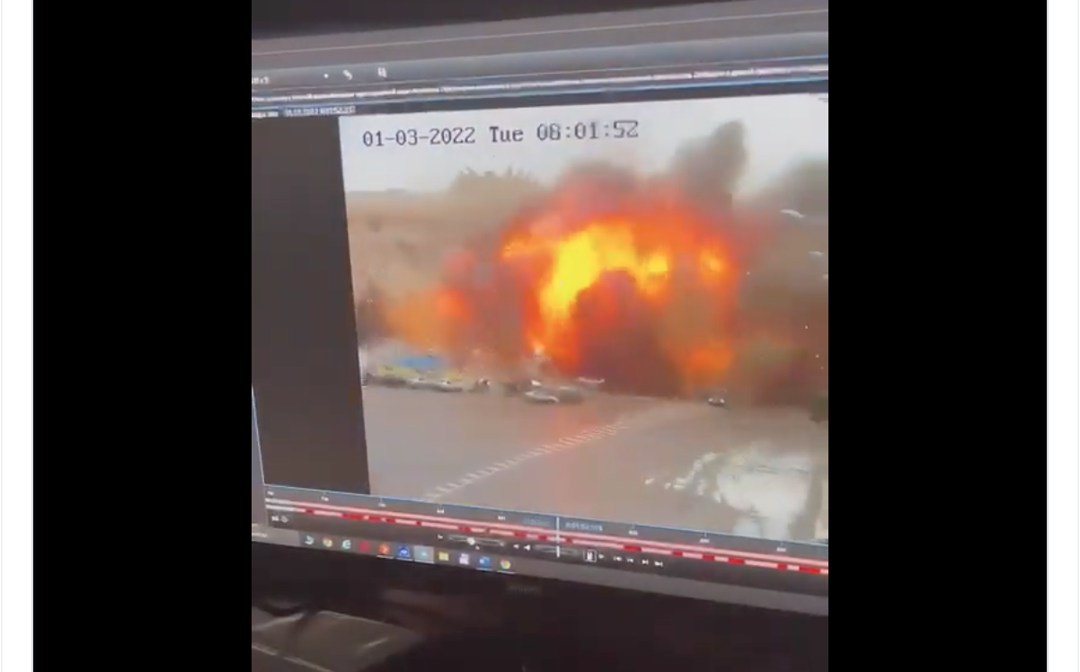 Momentul în care clădirea Consiliului Local din Harkov este distrusă de o rachetă