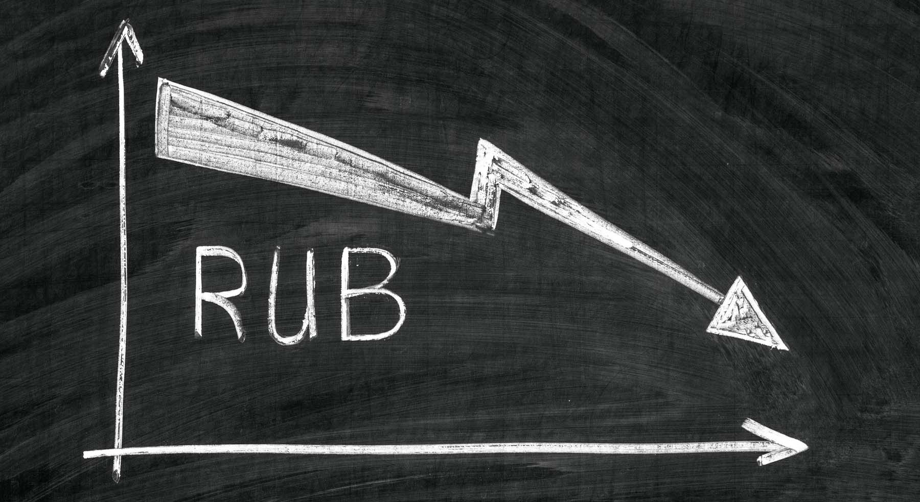Agențiile Fitch şi Moody's au retrogradat ratingul Rusiei cu şase trepte, la categoria „junk”