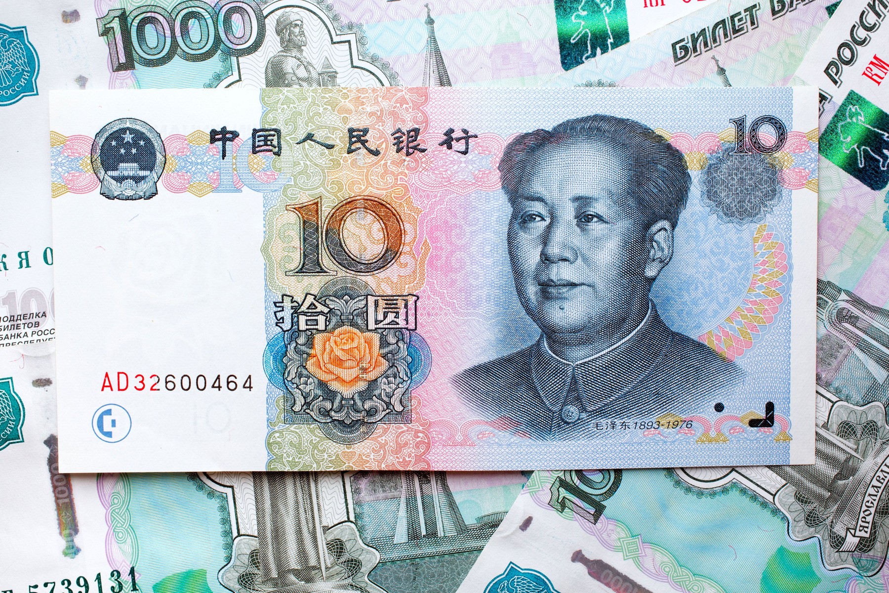 Reuters: Tot mai multe firme rusești se grăbesc să-și deschidă conturi la băncile chineze