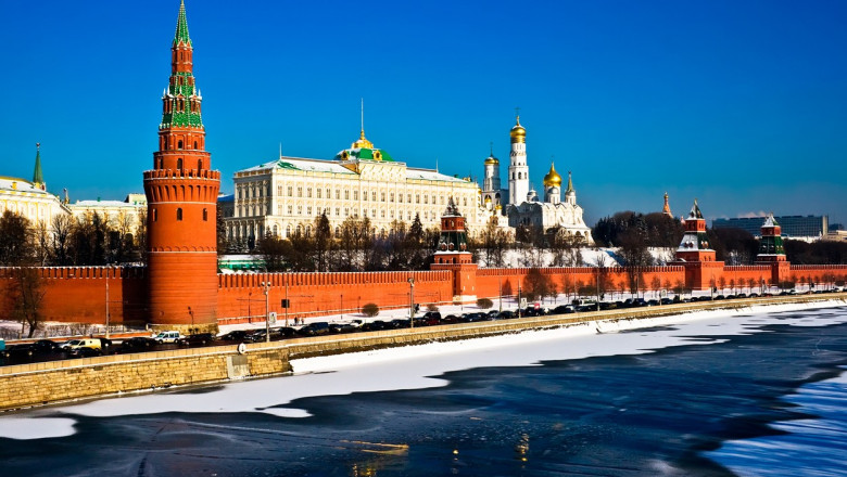 Imagine cu Kremlinul, Moscova.