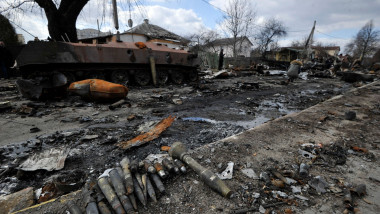Destroyed military equipment of the Russian army in the city of Bucha