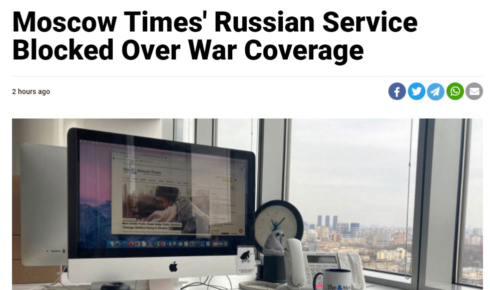 Rusia a blocat site-ul în limba rusă al cotidianului independent The Moscow Times