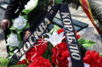 Memorial event for Russian Navy cruiser Moskva in Sevastopol