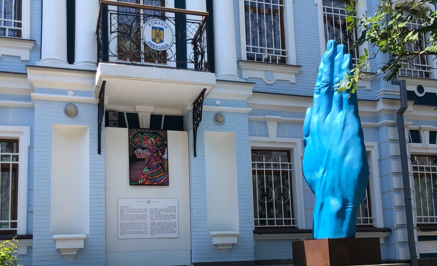 România își redeschide Ambasada de la Kiev
