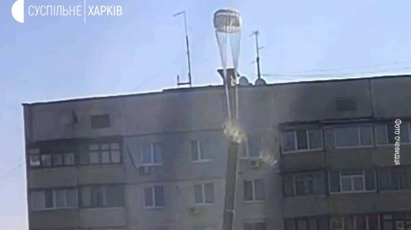 bomba cu parasuta - ukrainska pravda