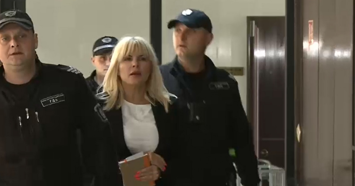 Η Elena Udrea κρατείται ακόμη στη Βουλγαρία.  Οι δικαστές έθεσαν νέα προθεσμία για το αίτημα έκδοσης