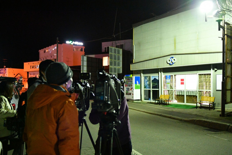 Tour ship with 26 people missing off Shiretoko