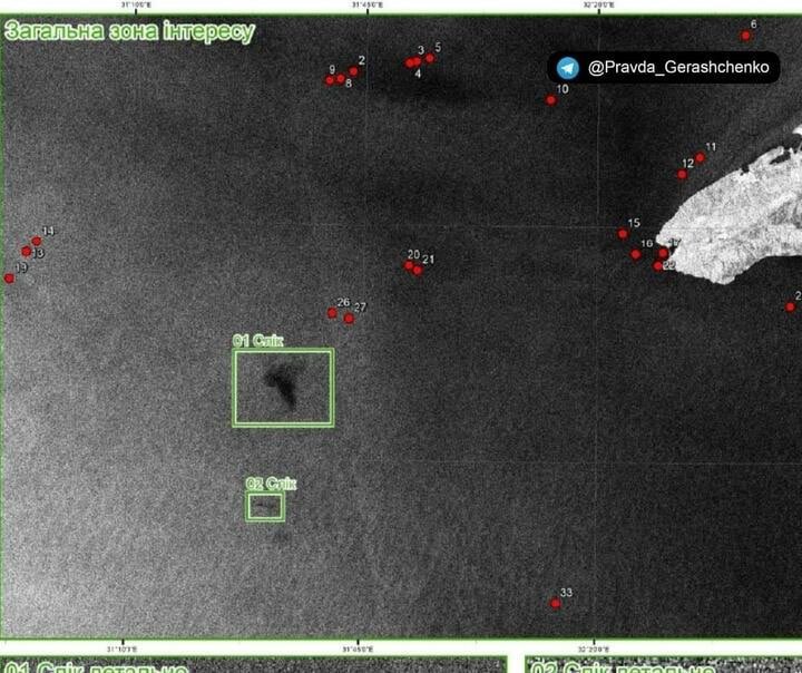 Imagini din satelit arată locul din Marea Neagră unde s-ar fi scufundat crucișătorul „Moscova”