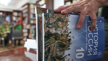 Russian and World History education materials revealed in Moscow