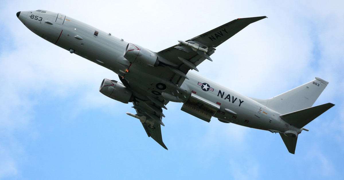 Un avion de recunoaștere al marinei SUA a zburat prin Strâmtoarea Taiwan|EpicNews