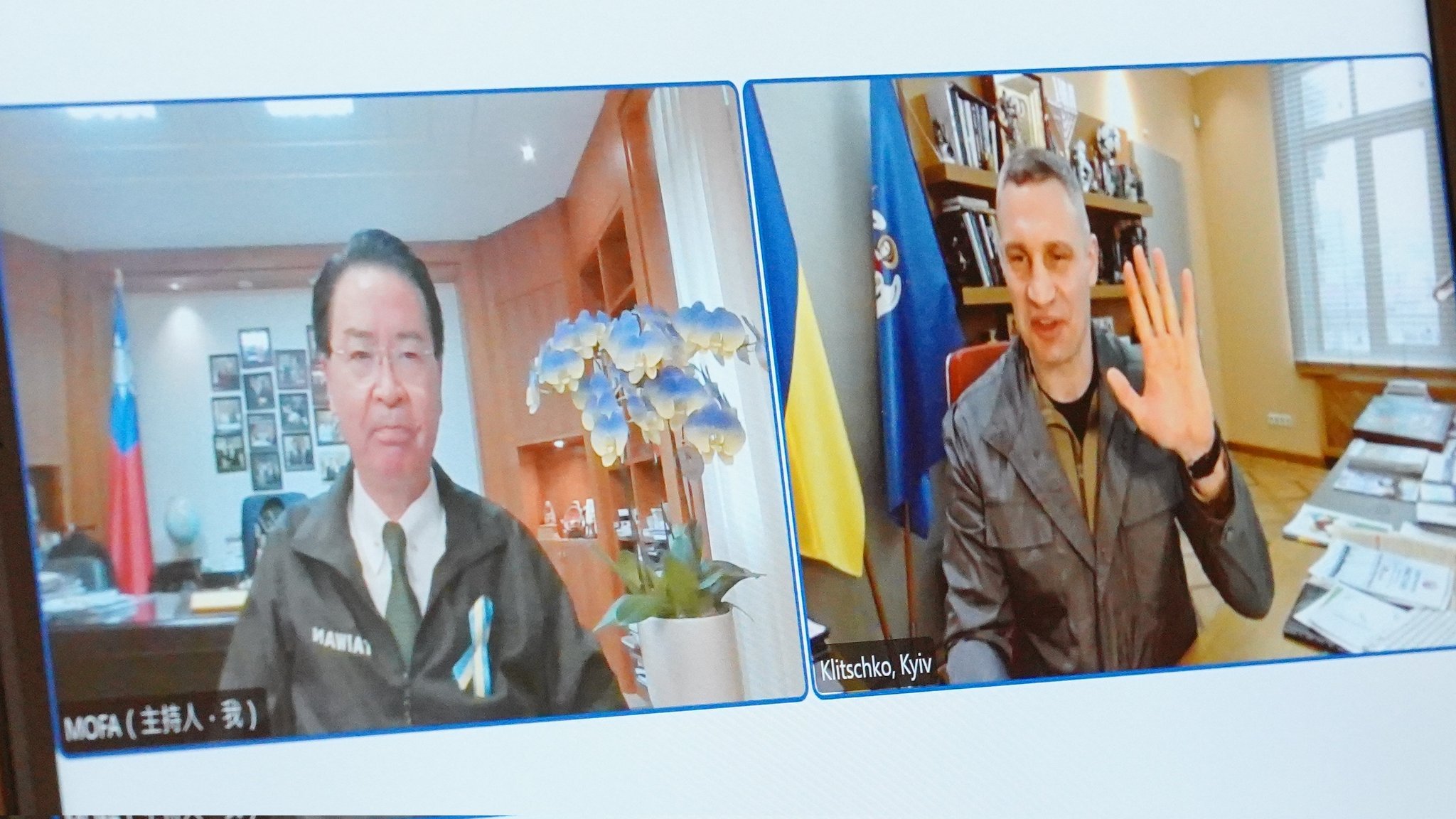 MAE taiwanez i-a spus primarului Kliciko din Kiev că „vedem situația invaziei ca și cum ni se întâmplă nouă”