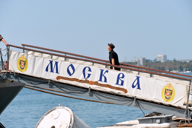 Guards missile cruiser "Moskva".