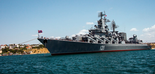 Guards missile cruiser "Moskva".