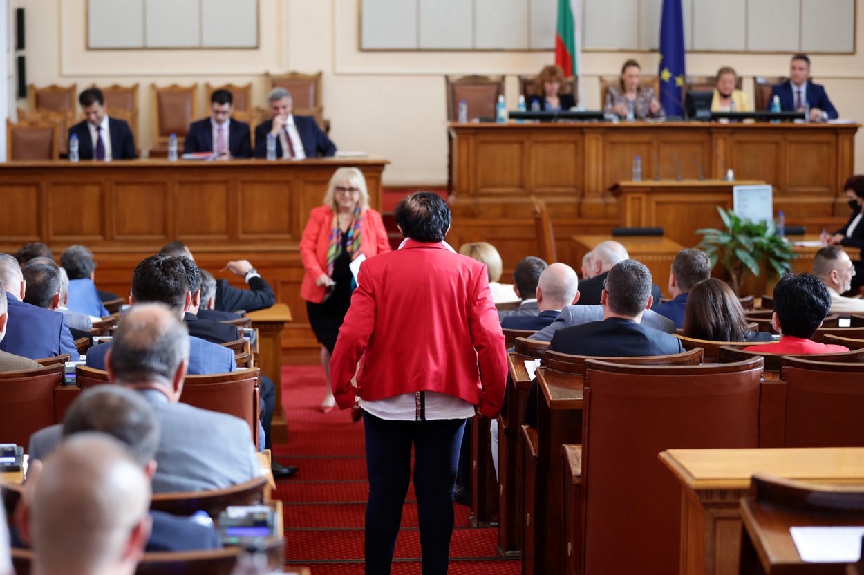 Parlamentarii bulgari au aprobat reparațiile echipamentelor militare ucrainene, dar nu și ajutorul militar