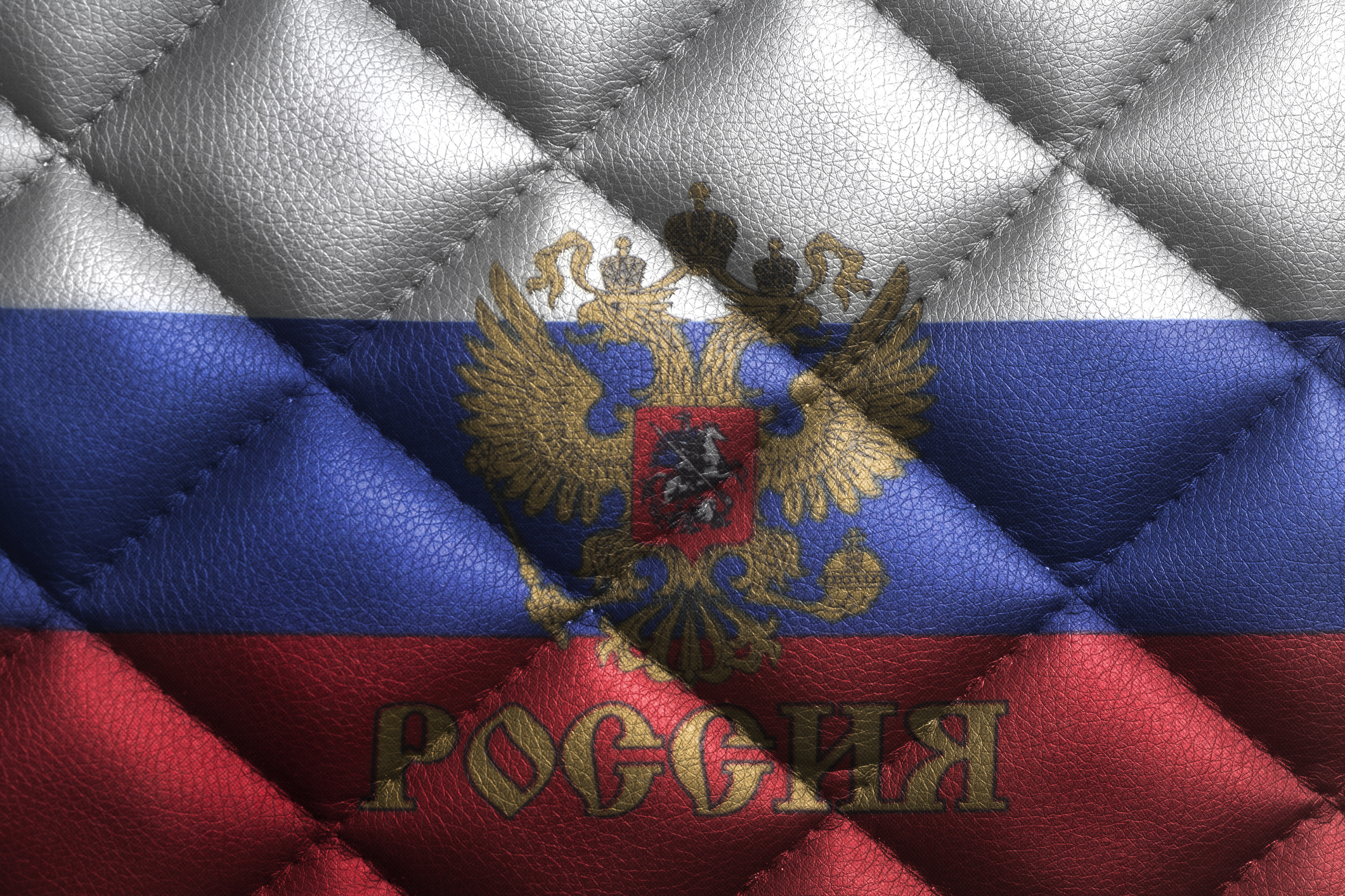 După ce a fost dată afară din UEFA, Federația de fotbal din Rusia caută să intre în Confederația asiatică