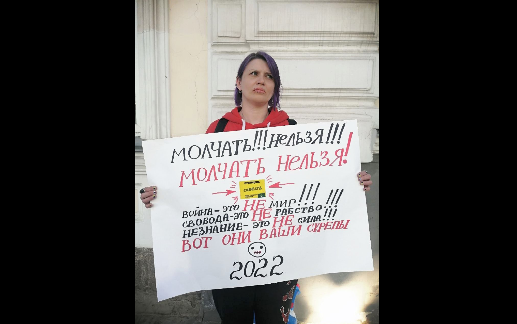 O activistă rusă şi-a cusut gura în semn de protest faţă de războiul din Ucraina