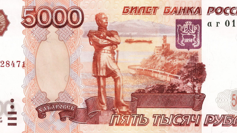 rubla bancnota wikipedia