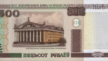 Belarus-2000-Bill-500-Obverse