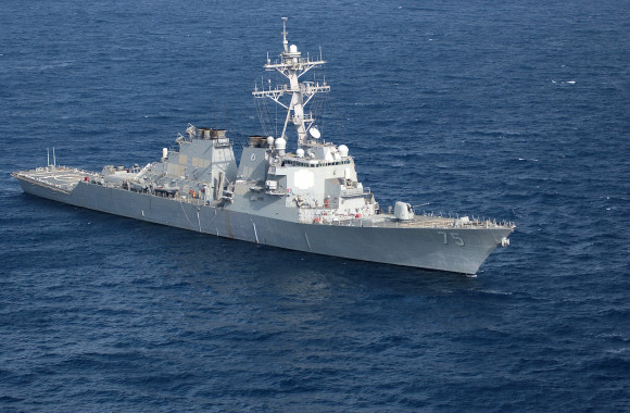 uss donald cook