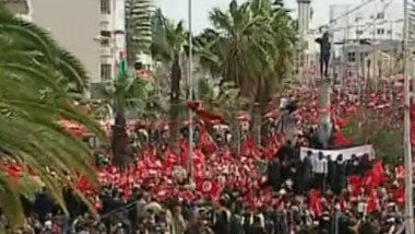 mars tunisia