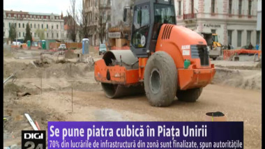 piatra Unirii 070415