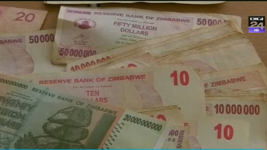 dolari zimbabwe