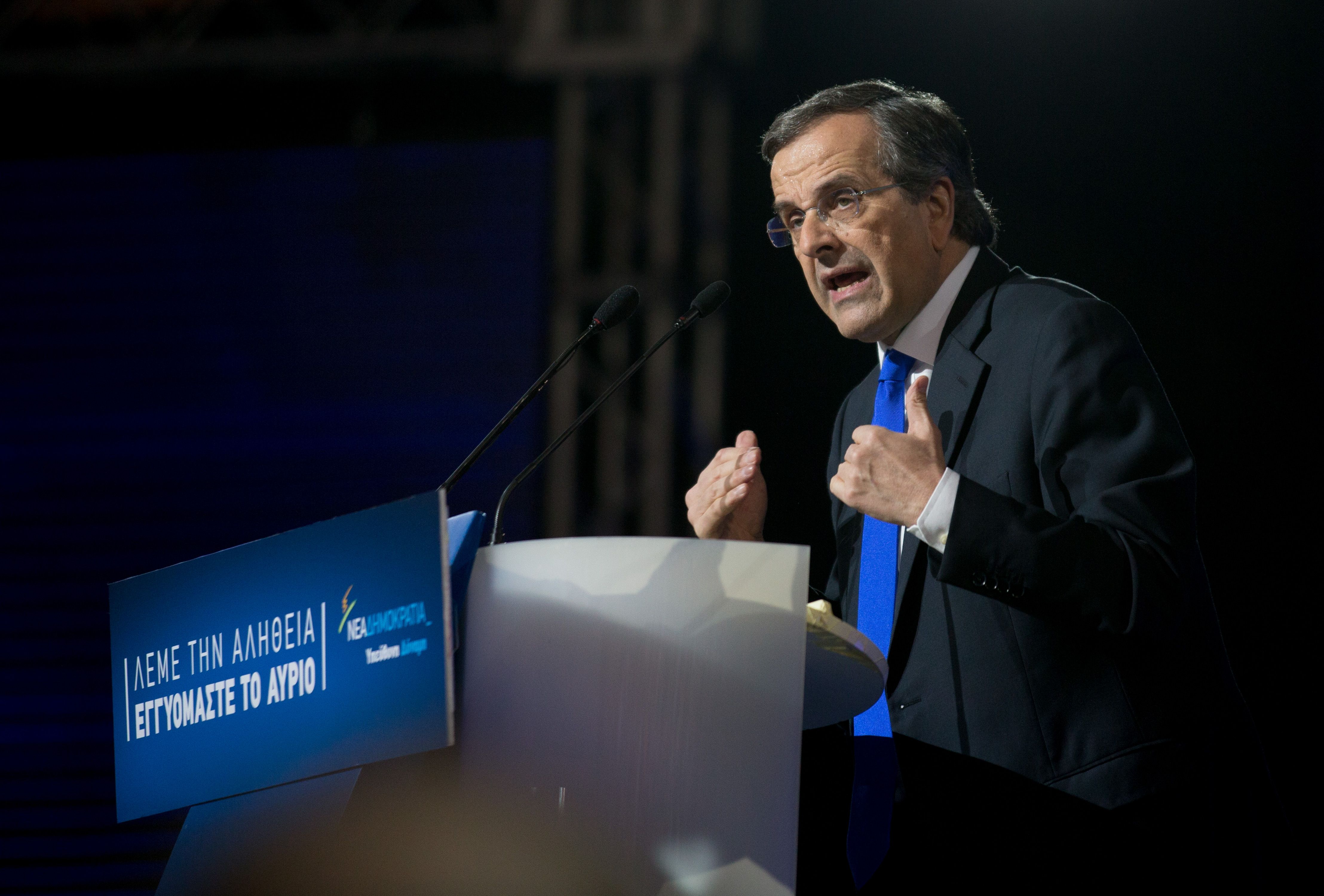 Antonis Samaras exclus din Noua Democraţie pentru critici la politici centristă | sursa foto: Digi24