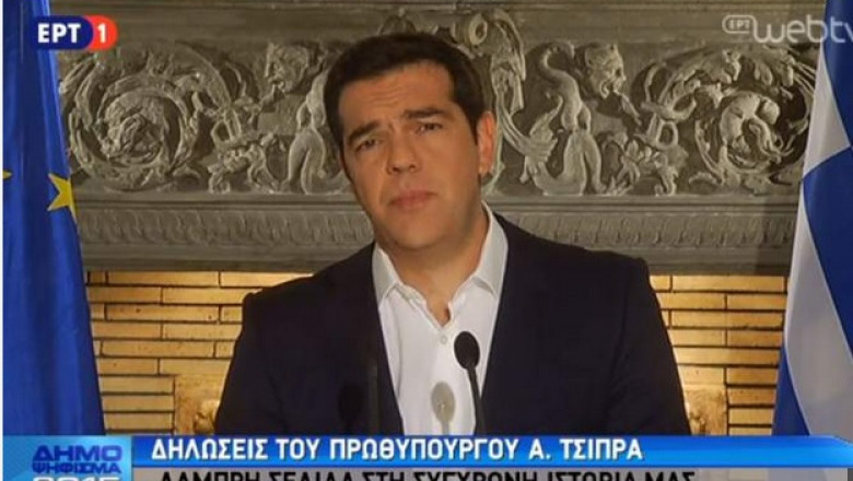 tsipras declaratie la tv