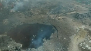 crater tianjin