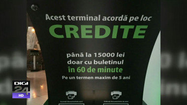 creditomat