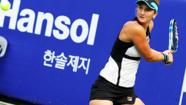 begu seul - digisport