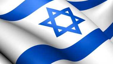 steag israel