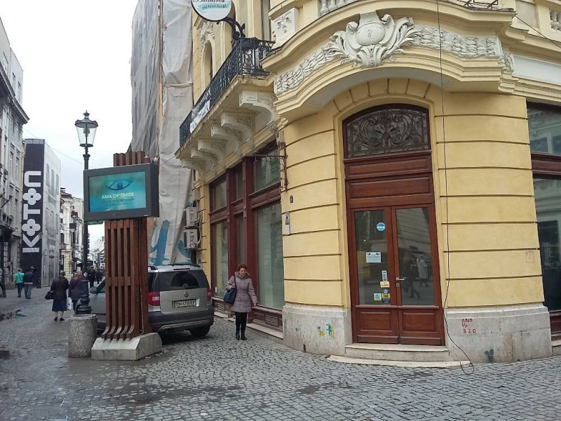 masini centru istoric bucuresti rp 8