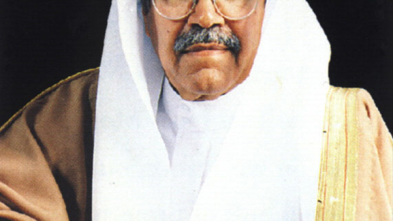 Ali Al Naimi-1