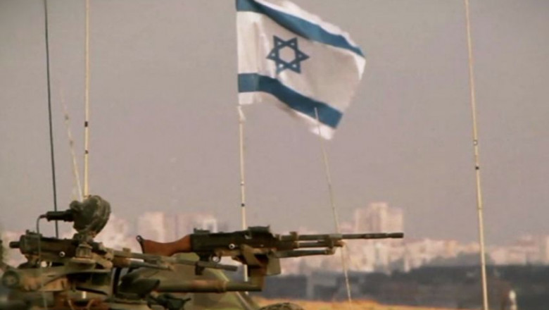 mitraliera steag israel