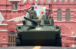 Dress rehearsal of Victory Day parade in Moscow