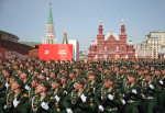 Dress rehearsal of Victory Day parade in Moscow