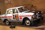 Exhibition on history of AZLK automobile factory opens at Moscow's VDNKh Exhibition Centre