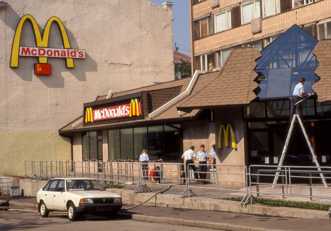 First McDonald's in Moscow