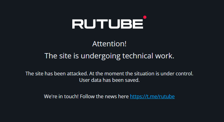 Platforma video rusească Rutube este offline în urma unui atac cibernetic. Nu a putut difuza parada de Ziua Victoriei