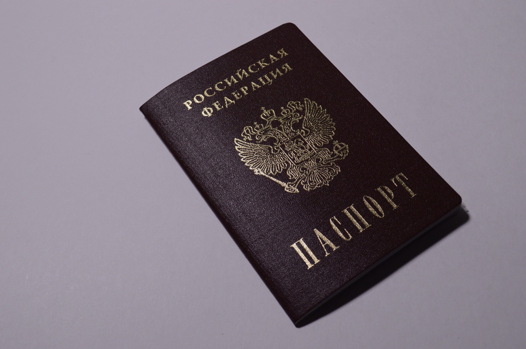 Ucraina denunta decizia lui Putin de a acorda fortat pasapoarte rusesti ucrainenilor din regiunile ocupate de invadatori