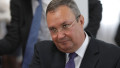 Ministrul apărării, Nicolae Ciucă