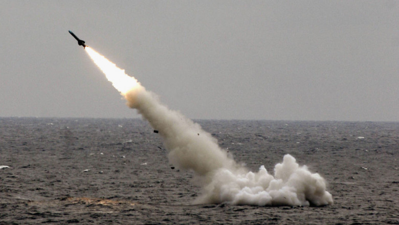 Rachetă lansată de pe submarin